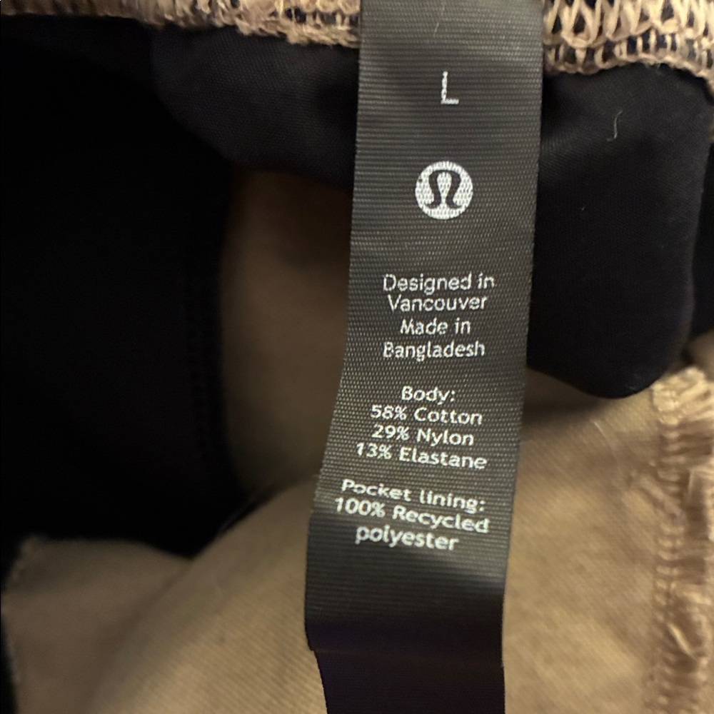 Lululemon Athletica Khaki Cropped Pants - Picture 2 of 5